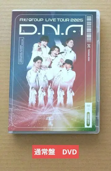 A!group/LIVE TOUR 2025 D.N.A 일반ver DVD