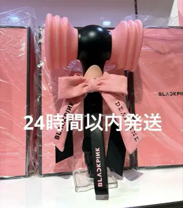 블랙핑크 블루밍 POPUP 응원봉 스크런치