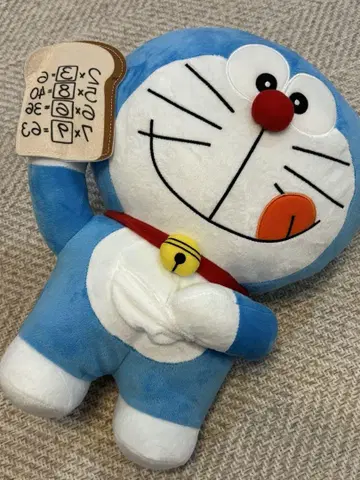 도라에몽 비밀도구 BIG 봉제 인형 2