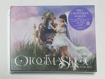 타카기 레니 OTOGIMASHOU 초회 한정판 미개봉 1