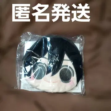 요도가와 마스미 SD 인형 카라비너 포함 페이스 파우치 복숭아