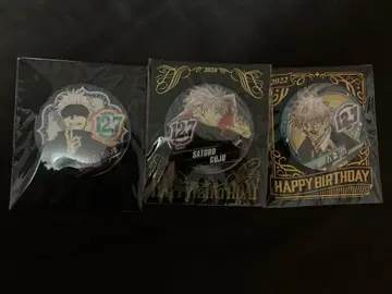 고죠 사토루 생일 배지 3개 세트