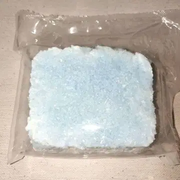 자라메 스퀴즈 토스트 파랑