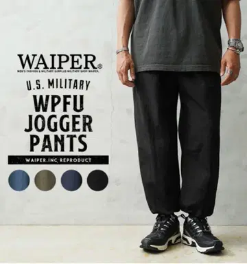WAIPER WPFU 조거 팬츠 WP1113 OLIVE XL