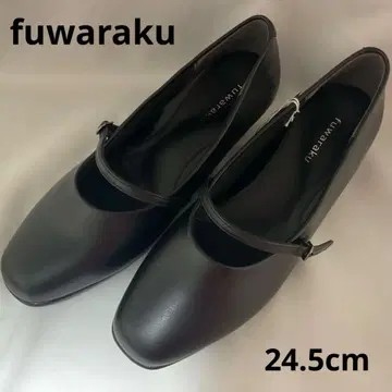 fuwaraku 펌프스 24.5cm EEE 힐 5cm 미사용 새상품