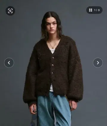 SUPER VOLUME SHAGGY KNIT CARDIGAN