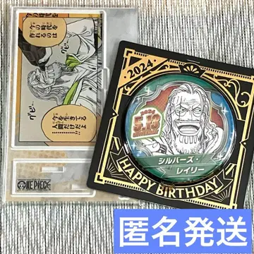ONE PIECE 원피스 벌스데이 아크릴 스탠드 캔뱃지 레이리 세트