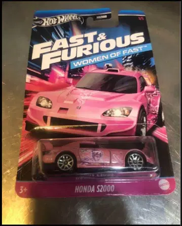 Hot Wheels 혼다 S2000 핑크