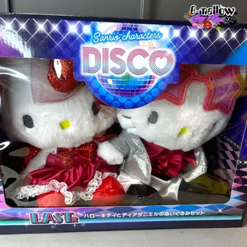 산리오 Happy 복권 헬로키티와 디어 다니엘 봉제 인형