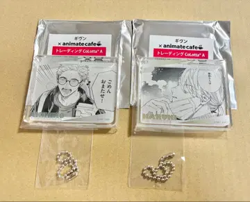 기븐 애니카페 코롯타 아키히코 슌주 세트