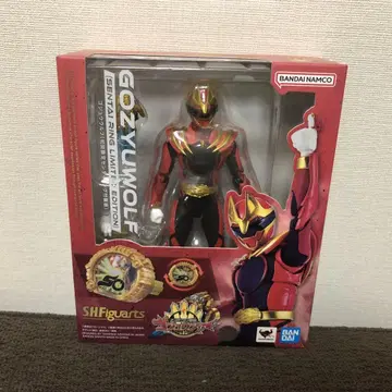 S.H.Figuarts: 고지 울프 (최초 한정 센타이 반지 부속판)