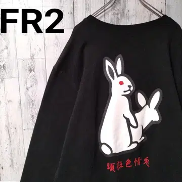 z1 [구하기 어려움] FR2 광두색정토 빅 로고 맨투맨 최고 디자인