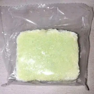 자라메 스퀴즈 토스트 그린