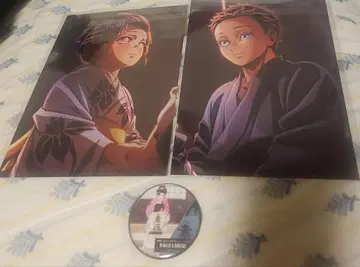 귀멸의 칼날 영화 혜택 & 캔 배지 하쿠지 & 코유키