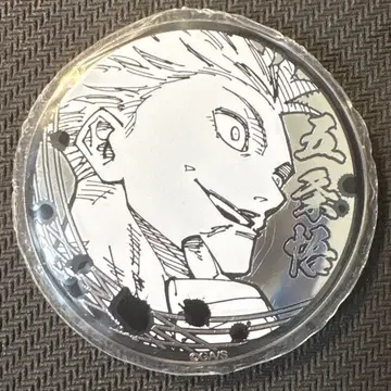 주술회전 실버 캔뱃지 컬렉션 고죠 사토루