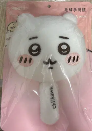 중국 한정판 치이카와 (먼작귀) miniso 핸드 거울