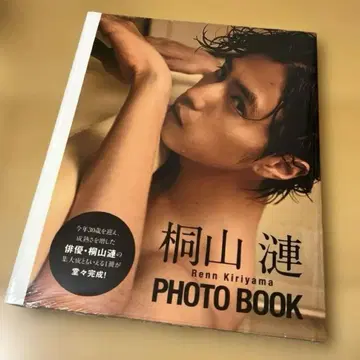 키리야마 렌 오동나무 PHOTO BOOK