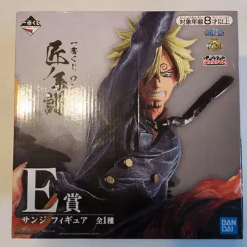 원피스 1번 복권 상디 피규어 E상