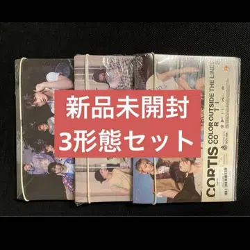 CORTIS 앨범 미개봉 새상품 3장 세트