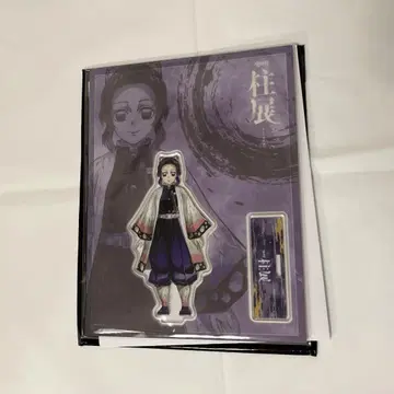 귀멸의 칼날 기둥전 아크릴 스탠드 코쵸우 시노부