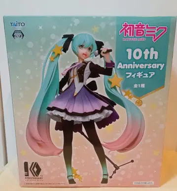 하츠네 미쿠 10th Anniversary 피규어