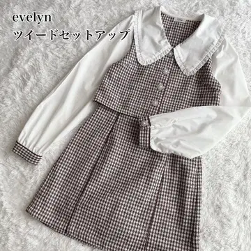 evelyn 에블린 트위드 셋업 원피스풍 펄 버튼