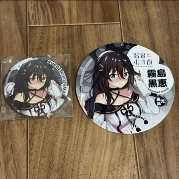 온천무스메 캔뱃지 스티커 키리시마
