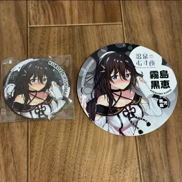 온천무스메 캔뱃지 스티커 키리시마