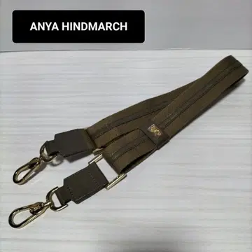 ANYA HINDMARCH 안야 힌드마치 숄더 스트랩 끈