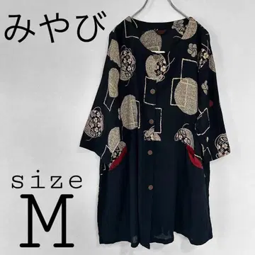 미야비 [ M ] 튜닉 기장 상의 네이비 계열 루즈한 사이즈 버튼