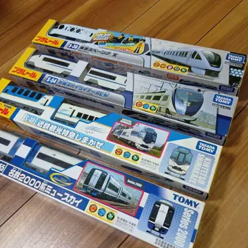 프라레일 차량 4개 세트