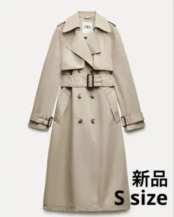 ZW COLLECTION 벨트 트렌치코트