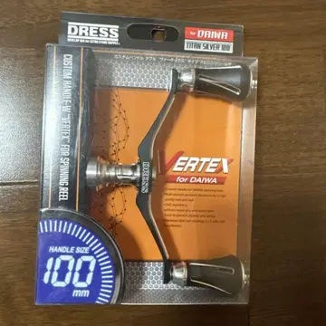 DRESS VERTEX 핸들 100mm Daiwa 대응