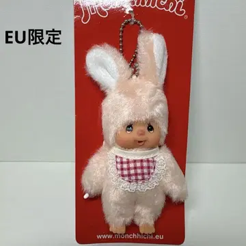 새상품 EU 한정판 몽치치 프렌즈 침탄 키체인 969