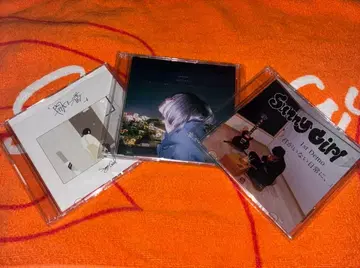 Sunny Girl 단종 CD 세트