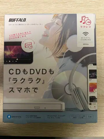 BUFFALO CD/DVD 재생 스마트폰 연결 디바이스