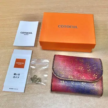 CC 05