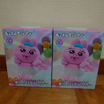 빤쮸토끼 메토르 스토퍼 피규어 2세트