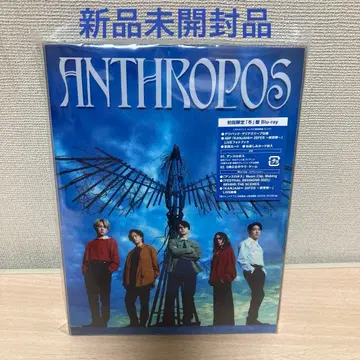 아스스로포스 최초 한정 [겨울]반 Blu-ray