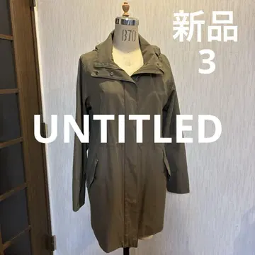 미사용 새상품 UNTITLED 여성용 롱 코트 사이즈 3