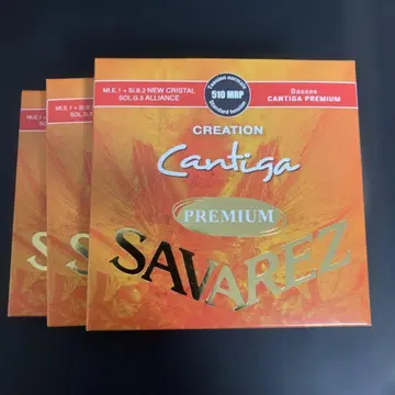 Savarez Cantiga Premium 클래식 기타 줄 3세트
