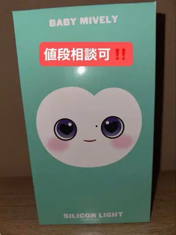 BABY LOVELYS 실리콘 라이트 [ Baby MIVELY ]
