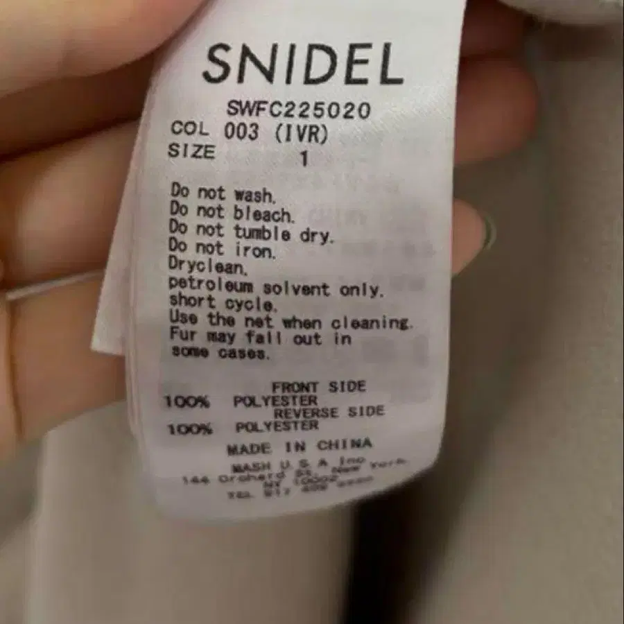 4번째 상품 이미지