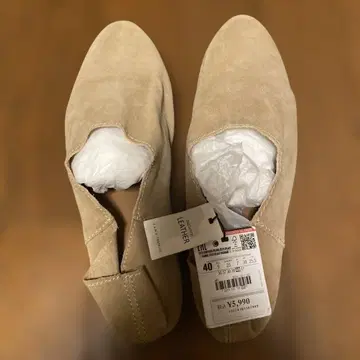 ZARA 베이지 스웨이드 플랫슈즈 40