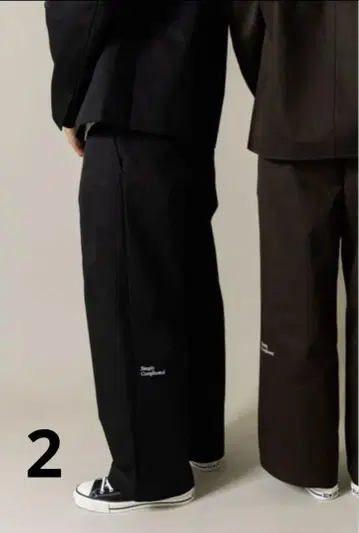 simply complicated LOOSE FIT TROUSERS 2