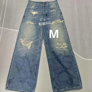 NO/FAITH STUDIOS ITALY SQUARE PATCH CUT