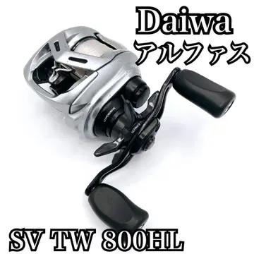 다이와 Daiwa 알파스 SV TW 800HL