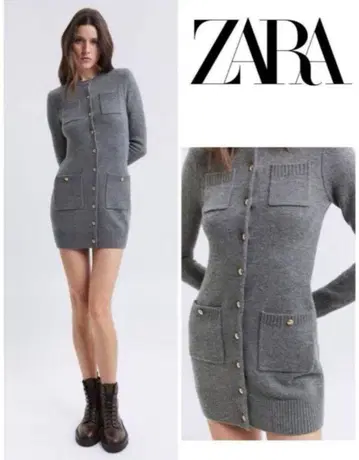 Zara 니트 원피스