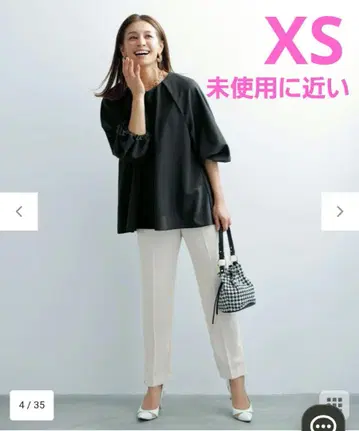 UNFILO 앙피로 컬러 테이퍼드 팬츠 그레이지 (033)