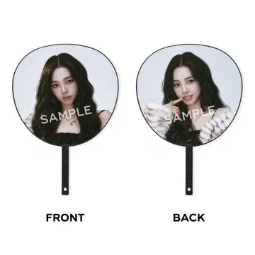aespa 카리나 부채 SYNK aeXIS JAPAN 굿즈